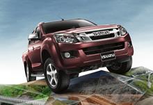 D-Max se okitio još jednim priznanjem