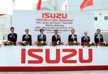 Svečano otvornje tvornice na Tajlandu